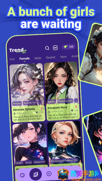 Trend Ai2026�ٷ�����