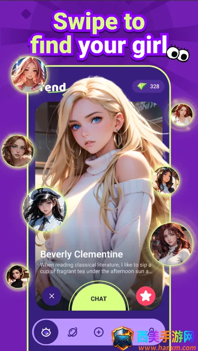 Trend Ai2026�ٷ�����