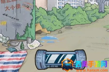 ������Ϯ֮��gm�˵����°汾