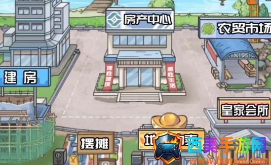 ������Ϯ֮��gm�˵����°汾