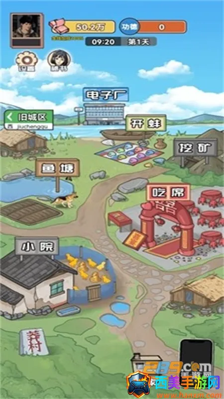 ������Ϯ֮��gm�˵����°汾