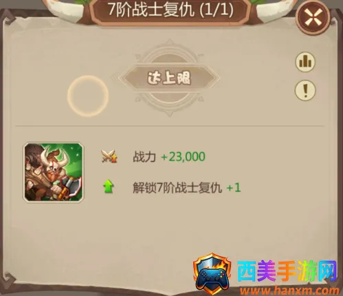 ٪�޼;����ƽ������