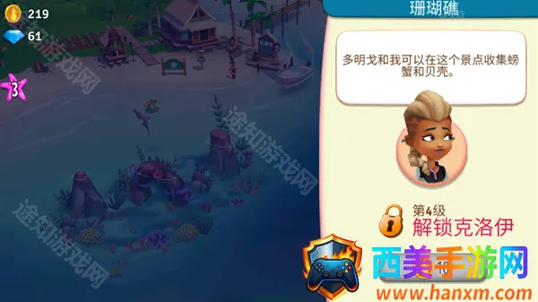 ����ũ���ȴ��ȼ������ƽ��