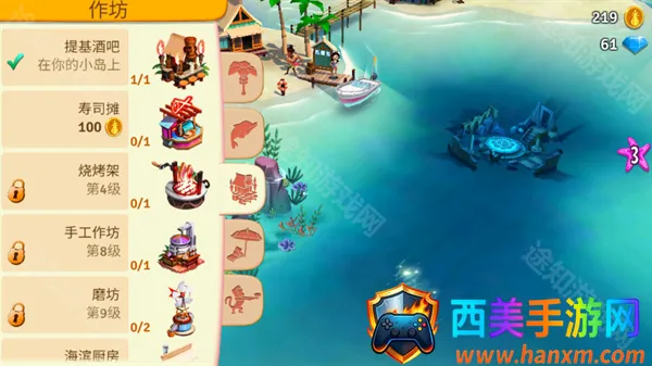 ����ũ���ȴ��ȼ������ƽ��