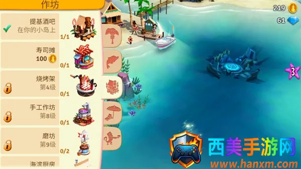 ����ũ���ȴ��ȼ������ƽ��