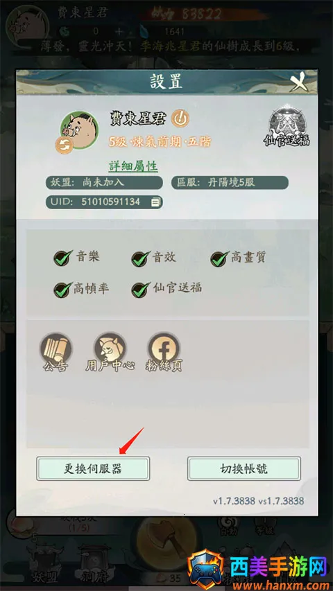 С���ʵ����ʰ�