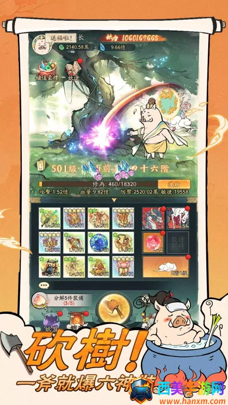 С���ʵ����ʰ�