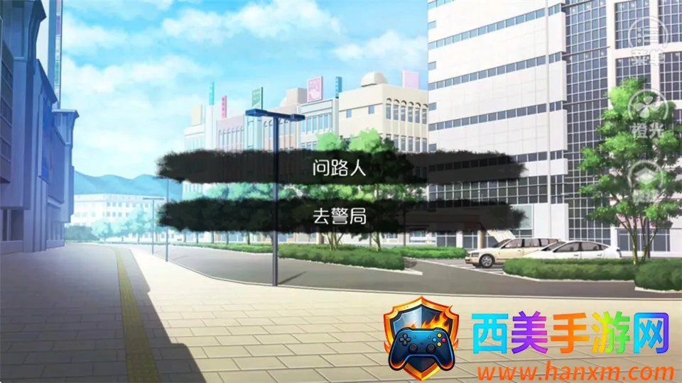 Ψ�Ҷ������(�Ӿ�С˵��Ϸ)