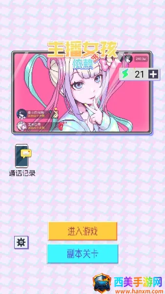 ��������ģ�������ò˵�