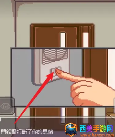 Night Adventure2026�ٷ�����