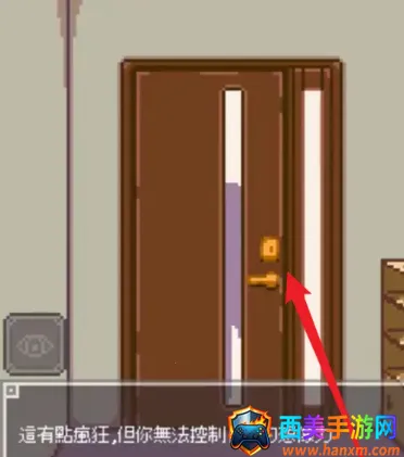 Night Adventure2026�ٷ�����