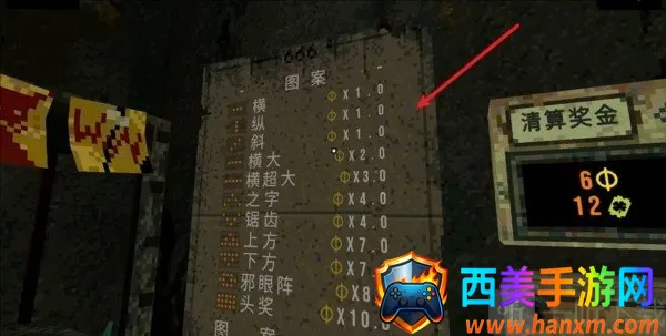 ��Ҷ����Ԩ�޹��