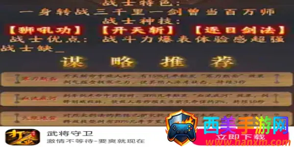 �佫����(���������Ϸ)