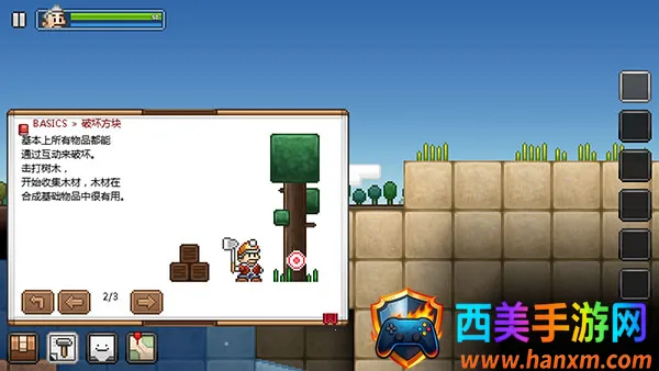 ʰ�Ĺ��ܿ˺�����