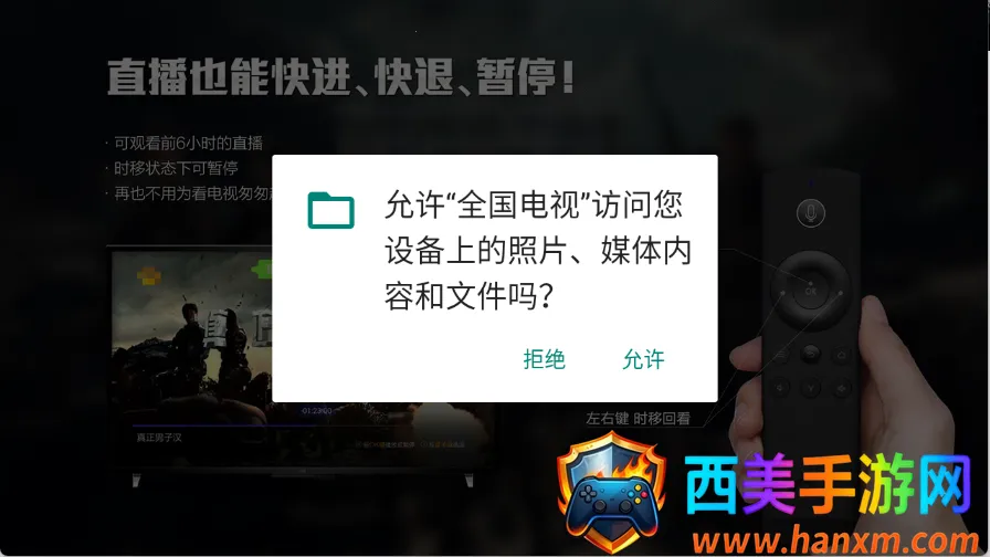 ȫ������(���Ӳ�������)