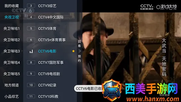 ȫ������(���Ӳ�������)