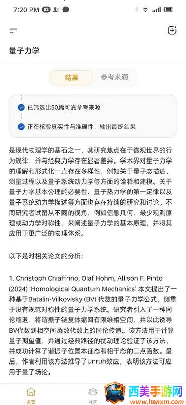 ά��AI(ѧ����������)