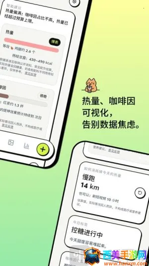 �Ⱥ�(��ˮ��¼����)