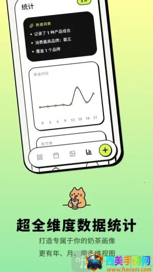 �Ⱥ�(��ˮ��¼����)