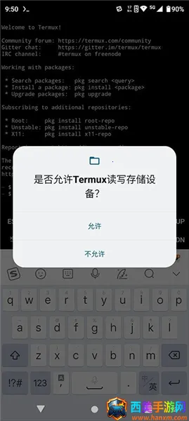 moboxģ�������ϰ�2026���°汾