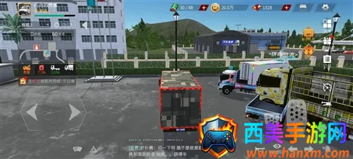 ���������ƽ��