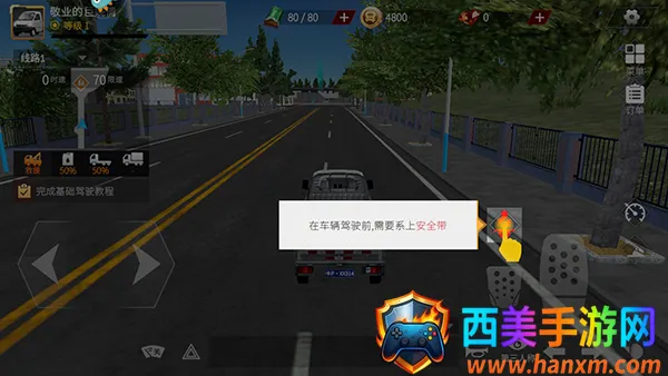 ���������ƽ��