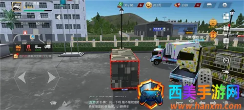 ���������ƽ��