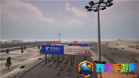 ���������ƽ��