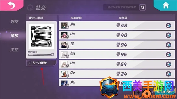 �����մ��ƽ��������ʯ