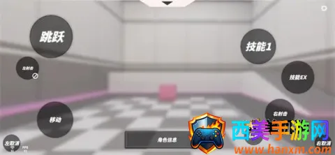 �����մ��ƽ��������ʯ