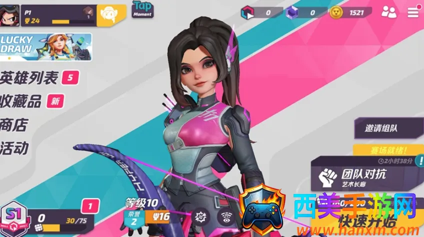 �����մ��ƽ��������ʯ