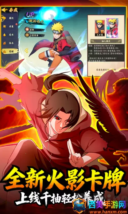 �����ػ����(��Ӱ��������)