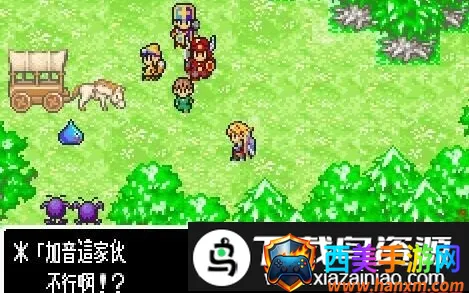 ���߶���������֮�İ�׿���ֻ���