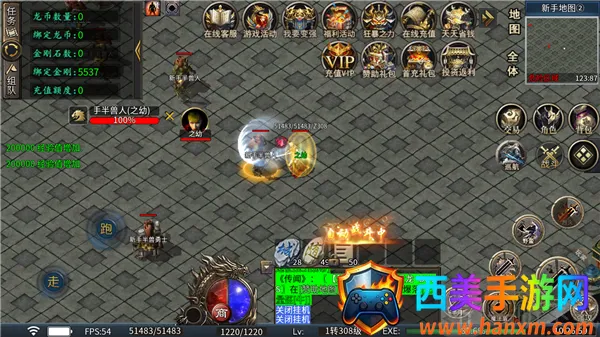 �л�ս��׿���ֻ���