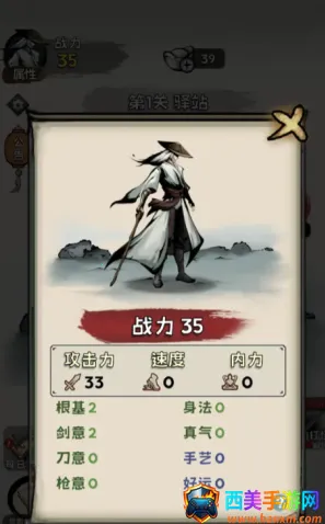 ���ѧ����