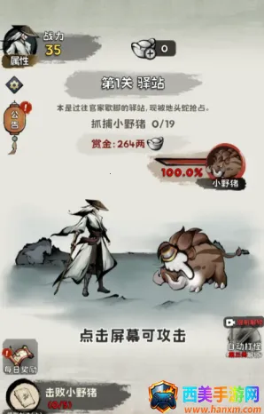 ���ѧ����