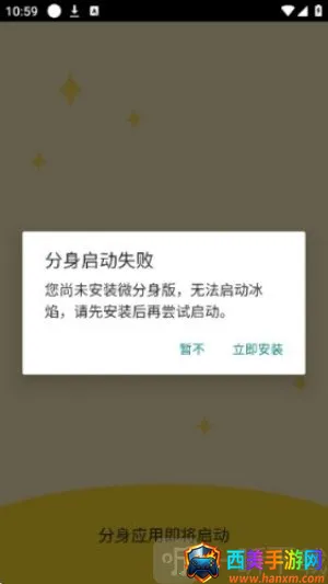 ����(��׿�࿪����)