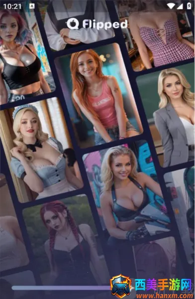 Flipped(AI��������)