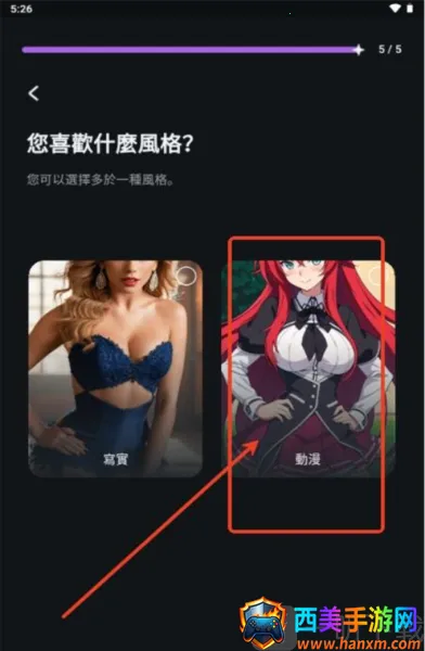 Flipped(AI��������)