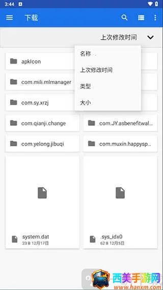 WinlatorXR2026�ٷ�����