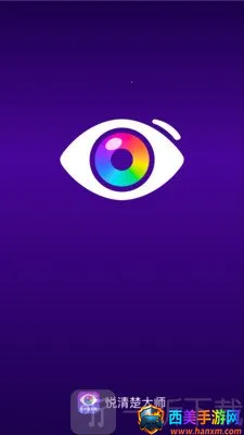 �������ʦ2026���ذ�װ