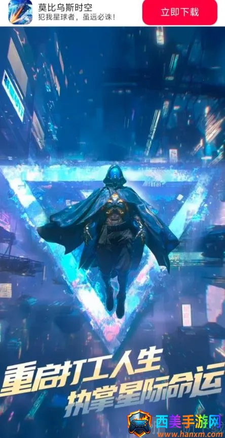 Ī����˹ʱ��2026�ٷ����°汾