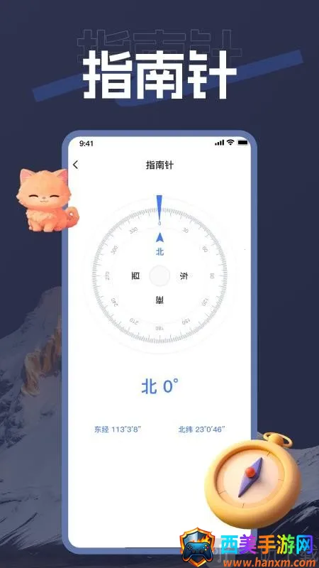 ��������2026�ٷ����°汾