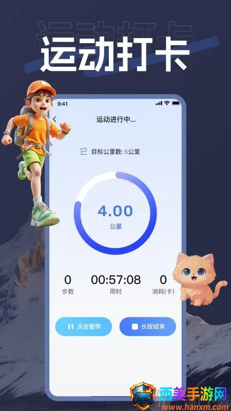 ��������2026�ٷ����°汾