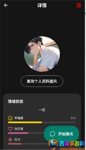 moshas��׿���ֻ���