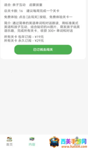 �����������ֻ���