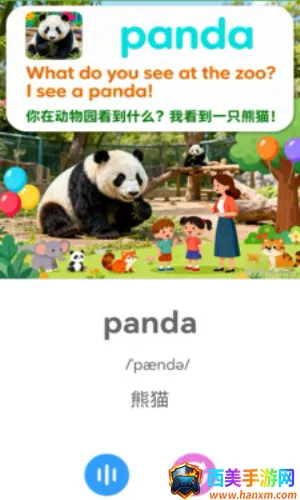 �����������ֻ���