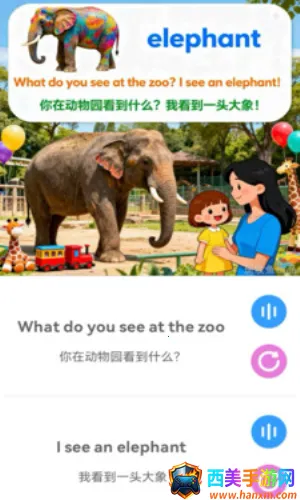 �����������ֻ���