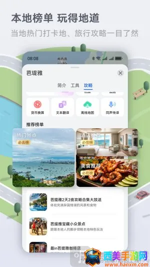 �����ͼ����(��ͼ��������)