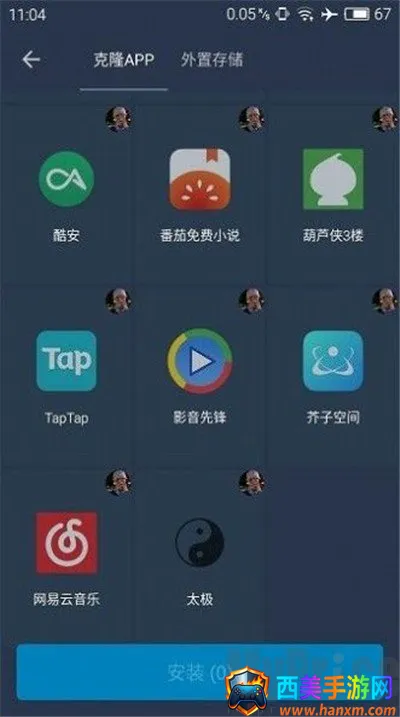 ��è�����root������(��Ϸ����������)